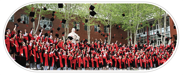 北京王府学校招生问答