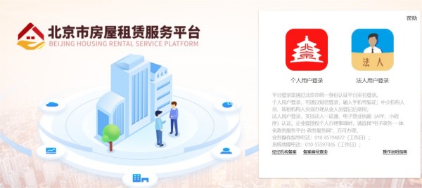 �����ⷿ����