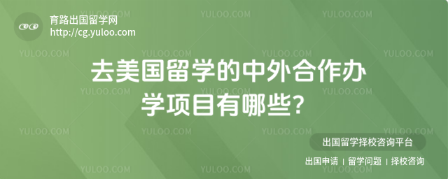 ���������ѧ��Ŀ