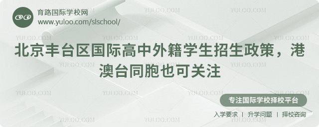 2026�걱����̨�����ʸ����⼮ѧ����������