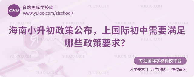 2026�꺣��С��������