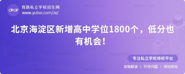 ������������������ѧλ1800��
