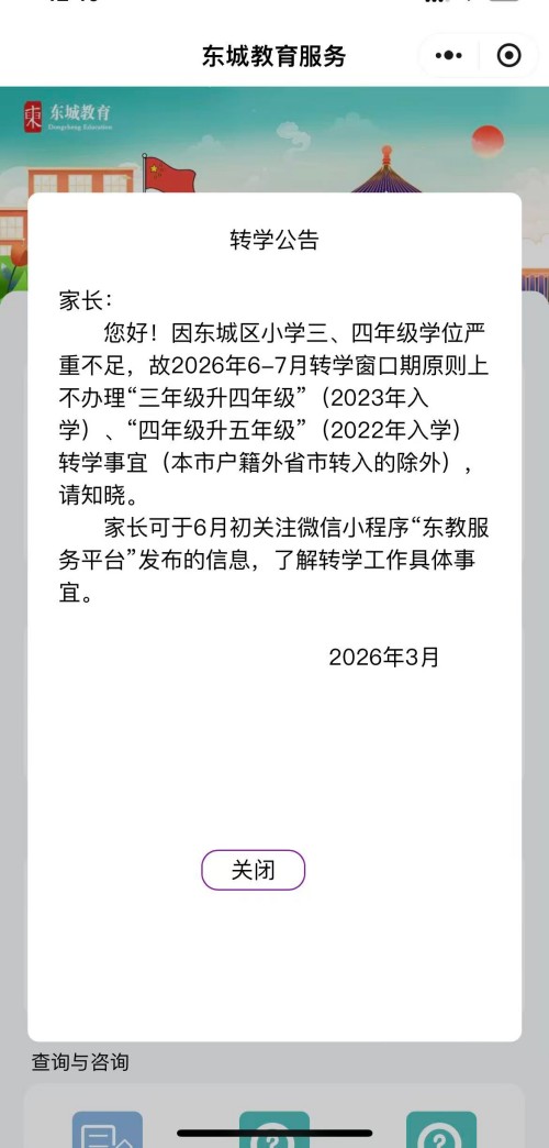 ����������Сѧתѧ