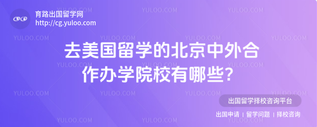 �������������ѧԺУ