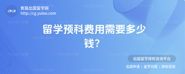 ��ѧԤ�Ʒ���