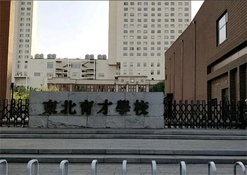 �������Ź��ʲ�