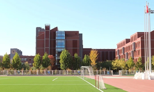 北京亦庄实验中学国际部