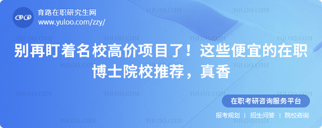 ���˵���ְ��ʿԺУ�Ƽ�