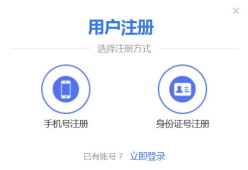 �ɶ��������������ѧ����ƽ̨