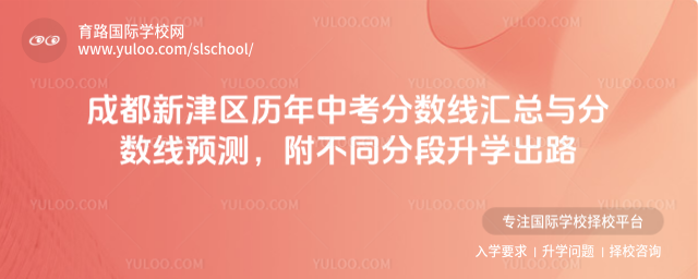 �ɶ��½��������п������߻����������Ԥ�⣬����ͬ�ֶ���ѧ��·