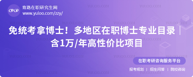 ������ְ��ʿרҵĿ¼