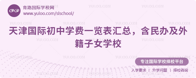 2026�������ʳ���ѧ��һ����