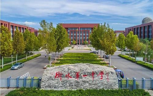 ��ˮ��һ��ѧ���ʲ�