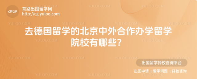 �������������ѧԺУ