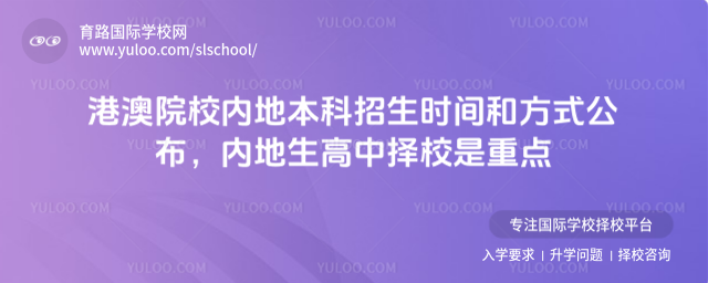 �۰�ԺУ�ڵر�������ʱ��ͷ�ʽ�������ڵ���������У���ص�