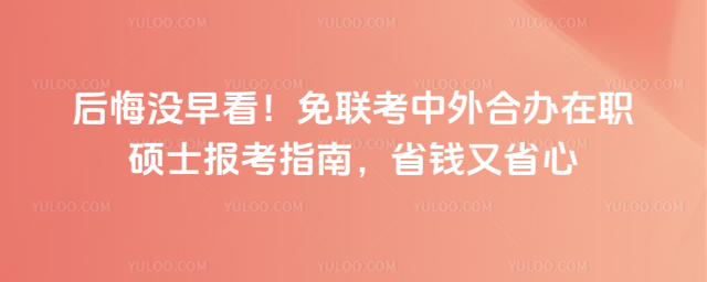 ���û�翴������������ϰ���ְ˶ʿ����ָ�ϣ�ʡǮ��ʡ��