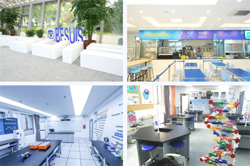 北京市朝阳区北外同文外国语学校