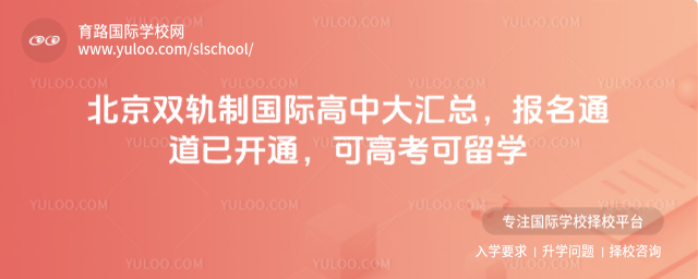 ����˫���ƹ��ʸ��д���ܣ�����ͨ���ѿ�ͨ���ɸ߿�����ѧ