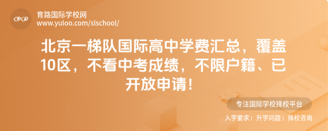 ����һ�ݶӹ��ʸ���ѧ�ѻ��ܣ�����10���������п��ɼ������޻������ѿ������룡