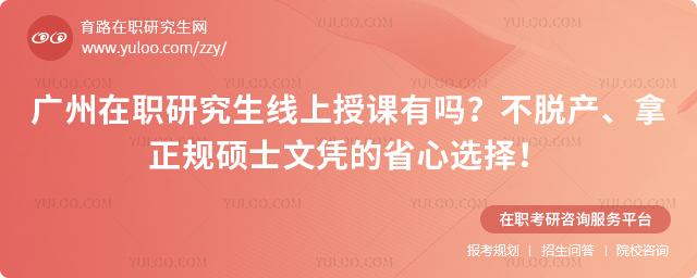 ������ְ�о��������ڿ�����