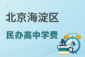 ����������������ѧ��