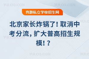 �����ҳ�ը���ˣ�ȡ���п������������ո�������ģ����