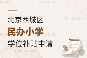 �������������Сѧѧλ��������