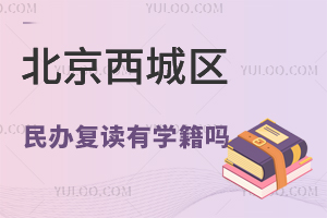 ������������츴����ѧ����