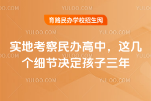 ʵ�ؿ��������У��⼸��ϸ�ھ�����������