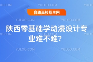 ���������ѧ�������רҵ�Ѳ��ѣ�