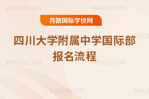 �Ĵ���ѧ������ѧ���ʲ���������