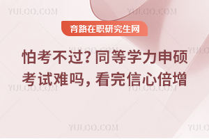 �¿�������ͬ��ѧ����˶�������𣬿������ı���