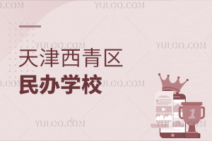 ������������ѧУ