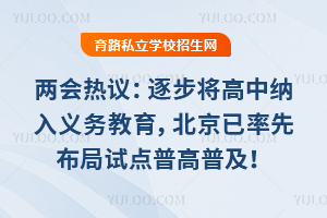 2026�������飺�𲽽���������������������������Ȳ����Ե��ո��ռ���