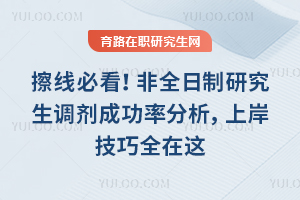 ���߱ؿ�����ȫ�����о��������ɹ��ʷ������ϰ�����ȫ����