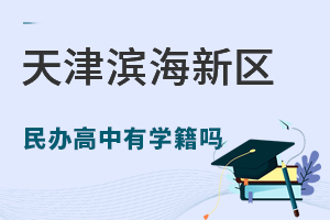 ������������������ѧ����