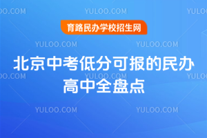 2026�걱���п��ͷֿɱ���������ȫ�̵�