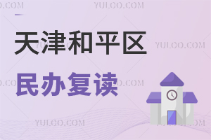 ����ƽ����츴��