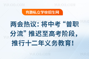 �������飺���п�����ְ�������Ƴ����߿��׶Σ�����ʮ�������������