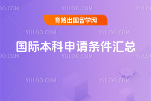 2026����ʱ���������������