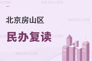 ������ɽ����츴��