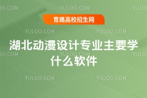 �����������רҵ��Ҫѧʲô������