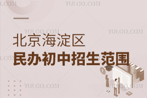 ����������������������Χ