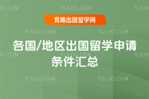 2026�����/����������ѧ������������