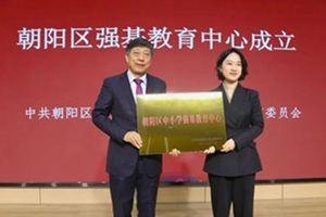 �߽���У���뿪�����磿ʩ��У�����ظ���