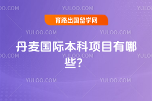 ������ʱ�����Ŀ����Щ��