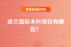 �������ʱ�����Ŀ����Щ��