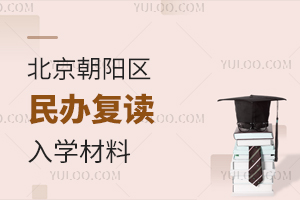 ������������츴����ѧ����