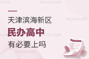 �����������������б�Ҫ����