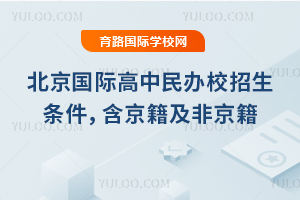 2026�걱�����ʸ������У�������������������Ǿ���